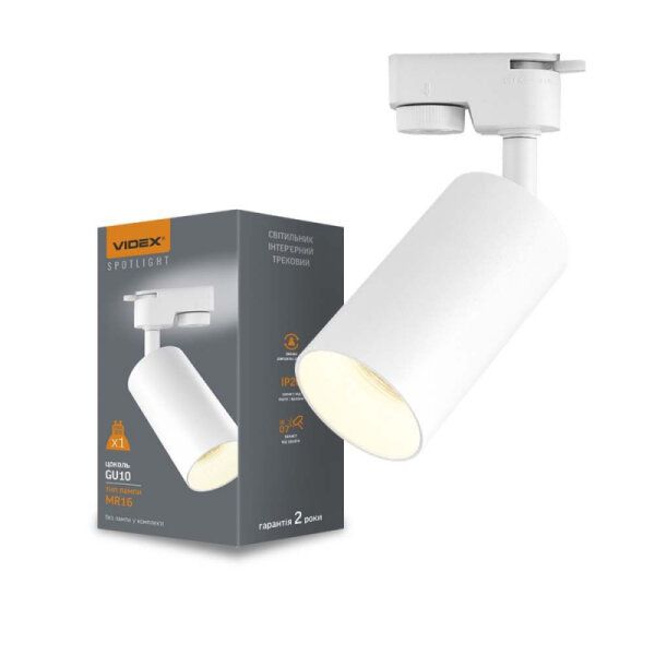 Spot-Schienenleuchte VIDEX für GU10 LONZO Weiß Spot track luminaire