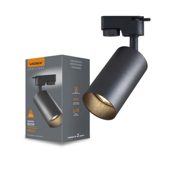 Spot-Schienenleuchte VIDEX für GU10 LONZO Schwarz Spot track luminaire