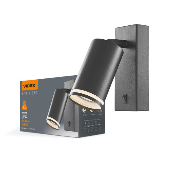 Wandstrahler mit Schalter VIDEX für GU10 Lampe Schwarz Wandspot Wandleuchte