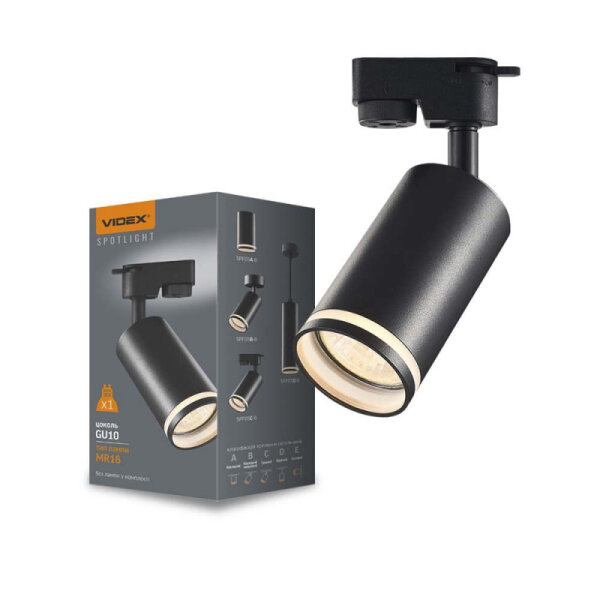 Spot-Schienenleuchte VIDEX für GU10 SKOT Schwarz Spot track luminaire