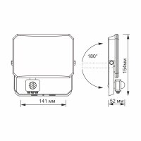 LED Flutlicht mit Bewegungsmelder VIDEX F3 PIR 30W 5000K Schwarz Außen Strahler Scheinwerfer