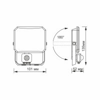 LED Flutlicht mit Bewegungsmelder VIDEX F3 PIR 20W 5000K Schwarz Außen Strahler Scheinwerfer