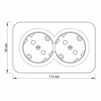 Aufputz-Doppelsteckdose Schuko IP20 weiß VIDEX BINERA