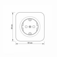 Aufputz Steckdose 1-fach Schuko IP20 Graphitschwarz VIDEX BINERA