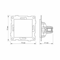 Blindabdeckung rastbar Graphitschwarz VIDEX BINERA