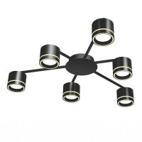Deckenstrahler VIDEX für 6xGX53 Lampe VL-SPF21B-BP...