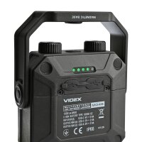 Wiederaufladbare LED Mehrzweck Taschenlampe VIDEX VLF-M048 1500Lm 5000K Grün- Rotlicht