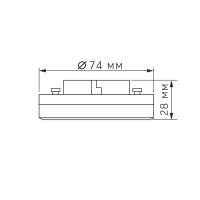 LED Glühlampe VIDEX GX53 10W 4000K Dimmbar