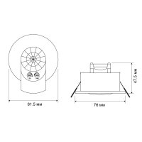 Bewegungsmelder PIR VIDEX VL-SPR41W 1200W 360° IP20 Weiß