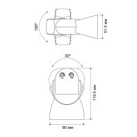 Bewegungsmelder PIR VIDEX VL-SPW15B 1200W 160°/45° IP65 Schwarz