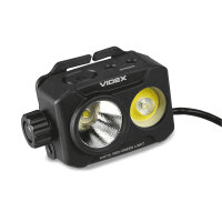 Wiederaufladbare LED-Stirnlampe VIDEX VLF-H057 1700Lm 5000K Kopflampe Bewegungssensor Grünlicht Rotlicht Headlamp